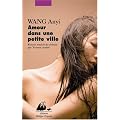 Amour dans une petite ville