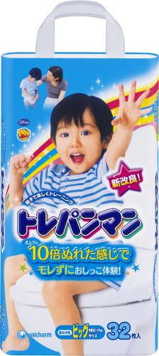 トレパンマン 男の子用 ビッグ 32枚