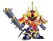 SD������� SD������ Brave Battle Warriors 025 �� ��˻�(��������)�ɥ�