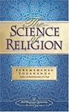 The Science of Religion