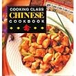 Cooking Class Chinese Cookbook