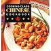 Cooking Class Chinese Cookbook