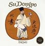 Su Dongpo: Chinese Genius