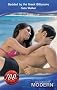 Bedded by the Greek Billionaire (Mills & Boon Modern)