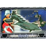 森永製菓　機動戦士ガンダム ウェファーチョコ　 シャア専用ムサイ
