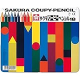 SAKURA COUPY-PENCIL 18 colors colored pencil Can case FY18
