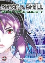 Ghost in the Shell  - Solid State Society [DVD]