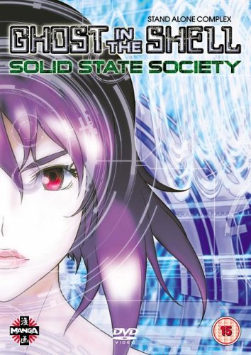 Childrens Toyshop  DVD : Ghost in the Shell  - Solid State Society
