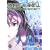 Ghost in the Shell  - Solid State Society [DVD]