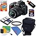 Nikon D3100 14.2MP Digital SLR Camera with 18-55mm f/3.5-5.6 AF-S DX VR Nikkor Zoom Lens (Import) + 8pc Bundle 16GB Accessory Kit