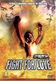 Fight for Love