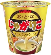 カルビー おとなじゃがりこチーズフォンデュ 52g×12個