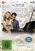 Lena - Liebe meines Lebens Vol. 2 (Folge 16-30) [3 DVDs]
