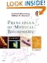 Principles of Medical Biochemistry: With STUDENT CONSULT Online Access
