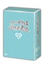 イタズラなKissII~惡作劇2吻~ DVD-BOX2
