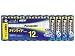 Panasonic オキシライド乾電池単四 12本シュリンクパック ZR03XJ/12SW