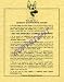 Rules In A German Shepherd's House