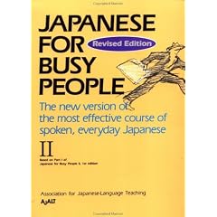 Japanese for Busy People: v.2