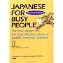 Japanese for Busy People: v.2
