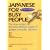 Japanese for Busy People: v.2