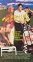 No Dessert Dad Until You Mow the Lawn [VHS]