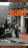 Steven Berkoff - East [VHS]