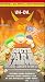 Price Comparison : South Park: Bigger Longer Uncut (1999) (Spanish)