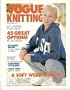 Vogue Knitting International (Spring/Summer '96, 14)