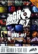 Various Artists - Aggro Berlin: Ansage Nr. 1 [2 DVDs]