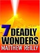 7 Deadly Wonders