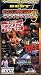 Search : THE BEST Of BACKYARD WRESTLING 3:  TOO SHOCKING FOR TV!