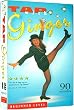 Tap (Dance) with Ginger: Beginner level