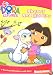 Dora The Explorer - Rhymes And Riddles