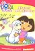 Dora The Explorer - Rhymes And Riddles [DVD]