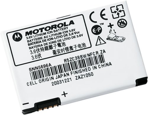 Slim Li Ion Battery for the Motorola RAZR V3