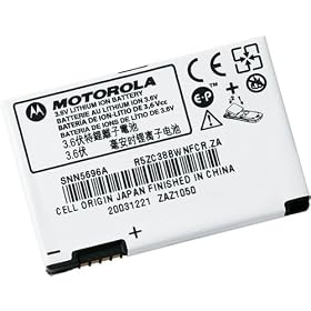 Slim Li Ion Battery for the Motorola RAZR V3