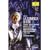 Mozart - La Clemenza Di Tito [DVD] [1984]