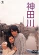 �_�c�� [DVD]