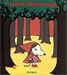 Le Petit Chaperon rouge (Pop-Up - livre anim�)