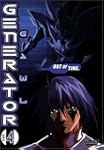 Gen.Gawl:Out of Time V.4