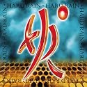Hard Rain