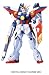  : Gundam Wing Zero Gundam Scale 1/60