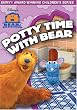 Bear in the Big Blue House - Potty Time with Bear