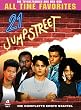 21 Jump Street - Die komplette erste Staffel (Digipack, 4 DVDs)