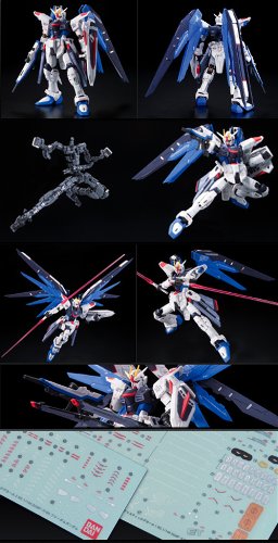 Image #5 of Bandai 05 Freedom