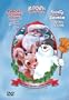 Holiday DVD 3-Pack: Santa Claus is Comin' To Town/Rudolph the Red-Nosed Reindeer/Frosty the Snowman