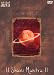 Shani Mantra - DVD Audio