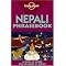 Lonely Planet Asian Phrasebooks
