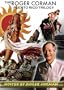 The Roger Corman Puerto Rico Trilogy