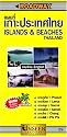 Thailands Islands and Beaches